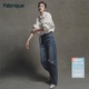 Fabrique水洗靛蓝纯棉钩花肌理配腰带弯刀牛仔裤 女 春秋新款