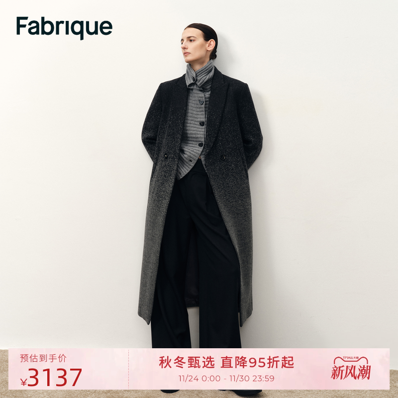 Fabrique芝麻点渐变人字纹绵羊毛直身廓形感毛呢大衣2025冬季新品