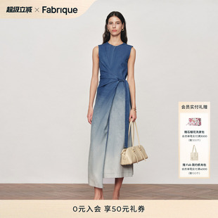 Fabrique 水洗海蓝渐变薄款打结圆领无袖牛仔连衣裙2026春夏新品