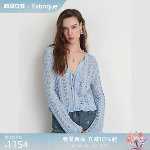 Fabrique 空调衫 女新款 度假风镂空钩针系带落肩棉针织开衫