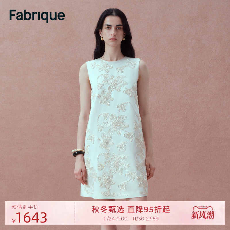 Fabrique重工盘带绣丝毛连身裙