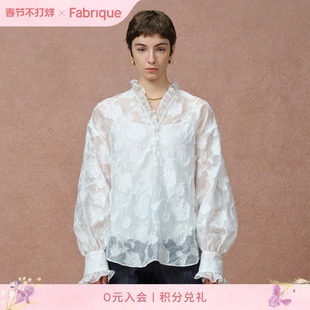 Fabrique洛可可微透高级感剪花上衣罩衫26年春法式白色设计感衬衣
