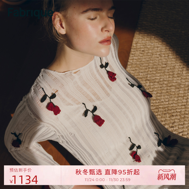【高露同款】Fabrique 夜风铃手工钩花长袖针织连衣裙女2025新款