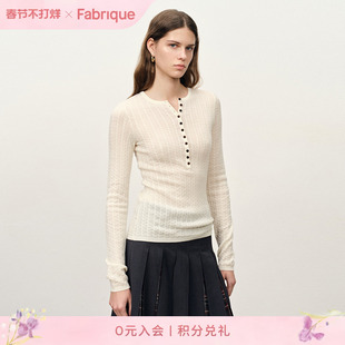 Fabrique ESSENTIAL微透羊毛亨利绞花修身针织衫2026年新品打底衫