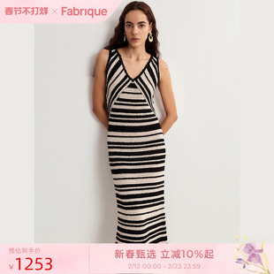 Fabrique棉针织V领无袖长款连衣裙2025新品横条纹沙滩波嬉吊带裙