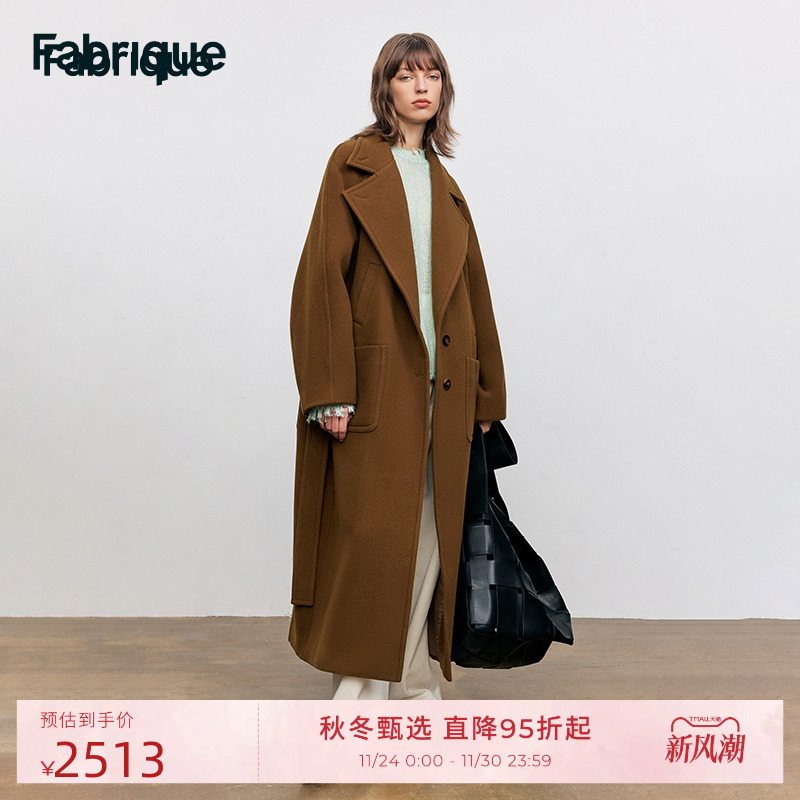 Fabrique斜纹羊毛大衣绵羊毛长