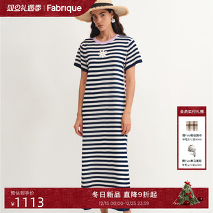 T恤连衣裙2025年夏新品 长款 小雏菊刺绣条纹微透针织短袖 Fabrique