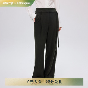 新品 Fabrique 女秋季 闊腿休閑褲 天絲醋酸仿亞麻束腰折邊修身