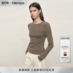 打底衫 针织上衣女2026年春季 ESSENTIAL微透圆领羊毛修身 Fabrique