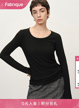 Fabrique ESSENTIAL多色微透天丝羊毛弹力长袖打底T恤针织衫秋衣