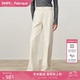 加绒牛仔 糯米白羊毛直筒阔腿牛仔裤 女2025年冬季 Fabrique 新品