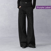 Fabrique紫标暗黑挺括纯棉设计感阔腿牛仔裤 商场同款