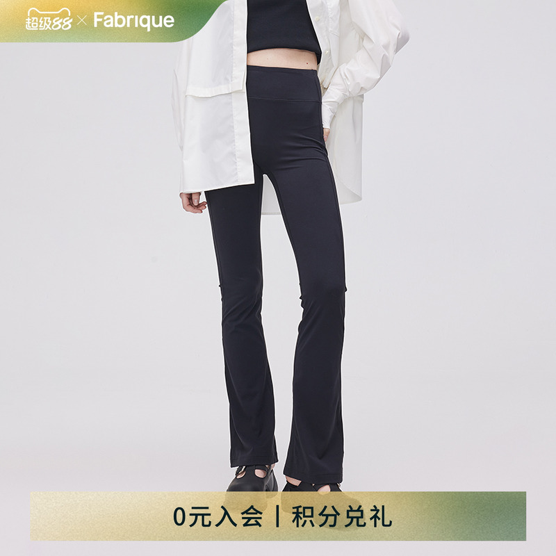 Fabrique瑜伽裤休闲裤