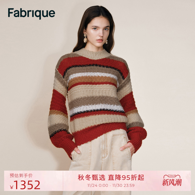 Fabrique圣诞物语波西米亚风羊毛条纹立领毛衣25年秋冬法式针织衫