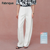 弯刀休闲牛仔裤 女裤 春夏季 白色长裤 子 新款 Fabrique牛乳白薄款