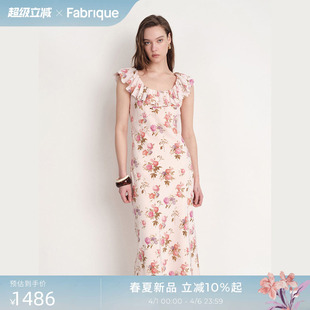 Fabrique丘比特花园夏季 优雅小玫瑰气质桑蚕丝荷叶边连衣裙女 法式