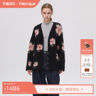 毛衣外套质感 女新款 Fabrique 夜花园手绘桃花幼羊驼毛针织开衫