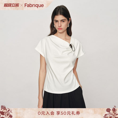 Fabrique立裁式垂褶短袖上衣T恤