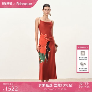 Fabrique巴恩风扶桑花红色法式印花真丝吊带内搭荡领吊带连衣裙