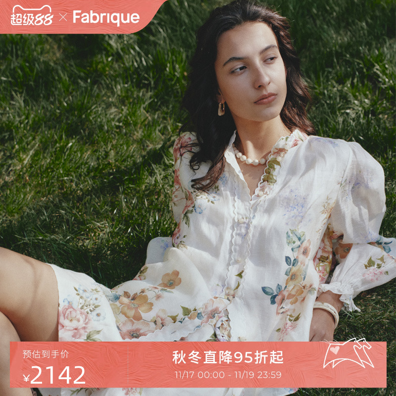 Fabrique度假风设计感穿搭套装女
