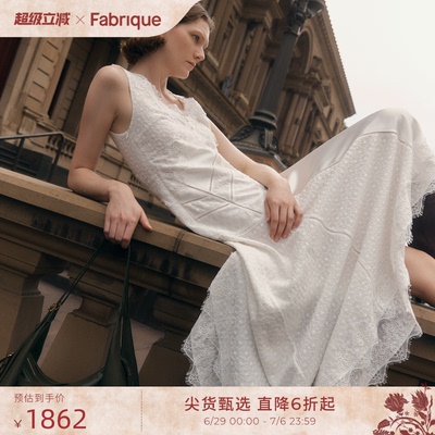 Fabrique微光裙蕾丝缎面连衣裙