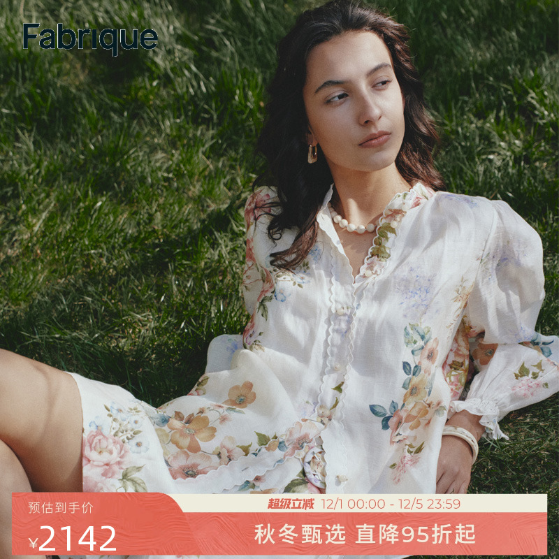 Fabrique度假风设计感穿搭套装女