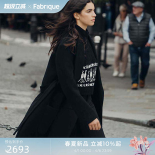 多色绵羊毛长款 于文文同款 Fabrique 毛呢外套 大衣新款