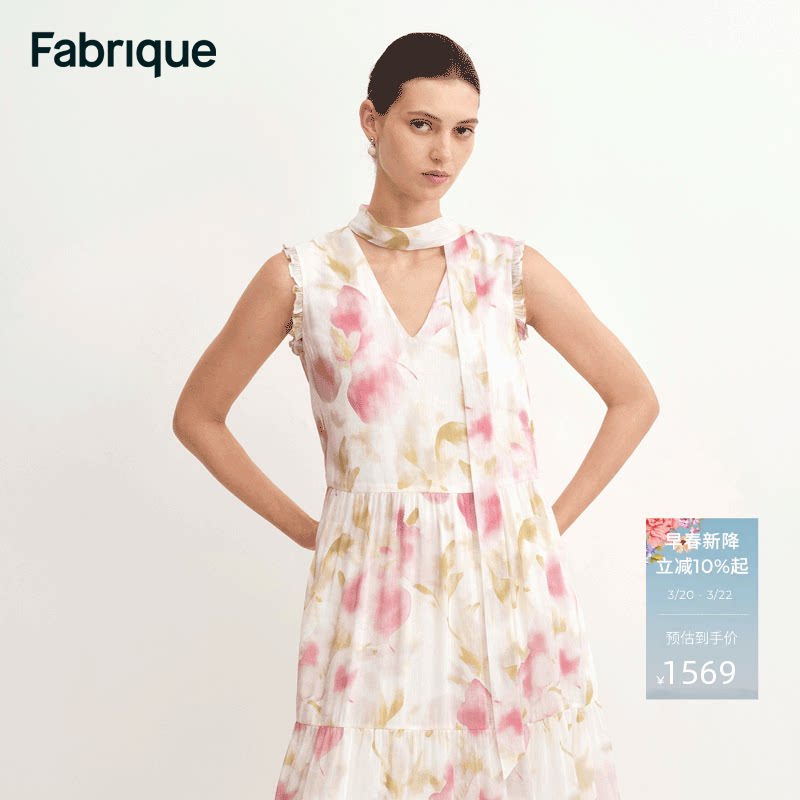 Fabrique丘比特花园气质蝴蝶兰印花桑蚕丝亚麻连衣裙女夏季