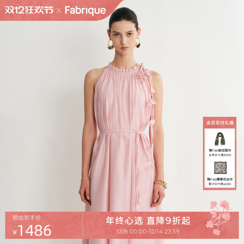 Fabrique可露丽樱花裙挂脖连衣裙