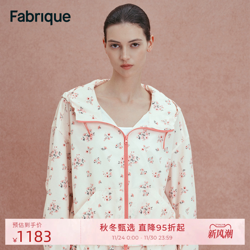 Fabrique UPF50+碎花连帽拉链外套短裤套装2025夏季新款
