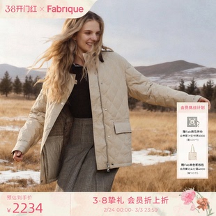 【秀场同款】Fabrique米杏色/黑色轻薄宽松翻领菱格羽绒服外套女