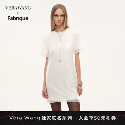 VeraWang双层T恤直筒连衣裙