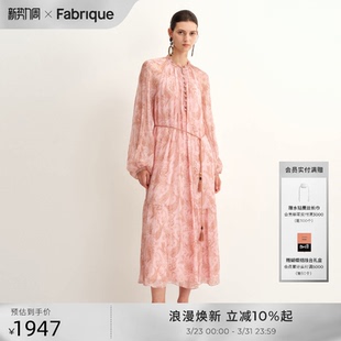 Fabrique佩斯利印花桑蚕丝混纺薄纱蕾丝连衣裙秋波西米亚