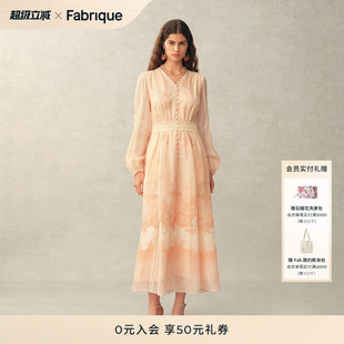 Fabrique 桑蚕丝亚麻印花蕾丝宫廷风V领女士连衣裙2026年夏季新品