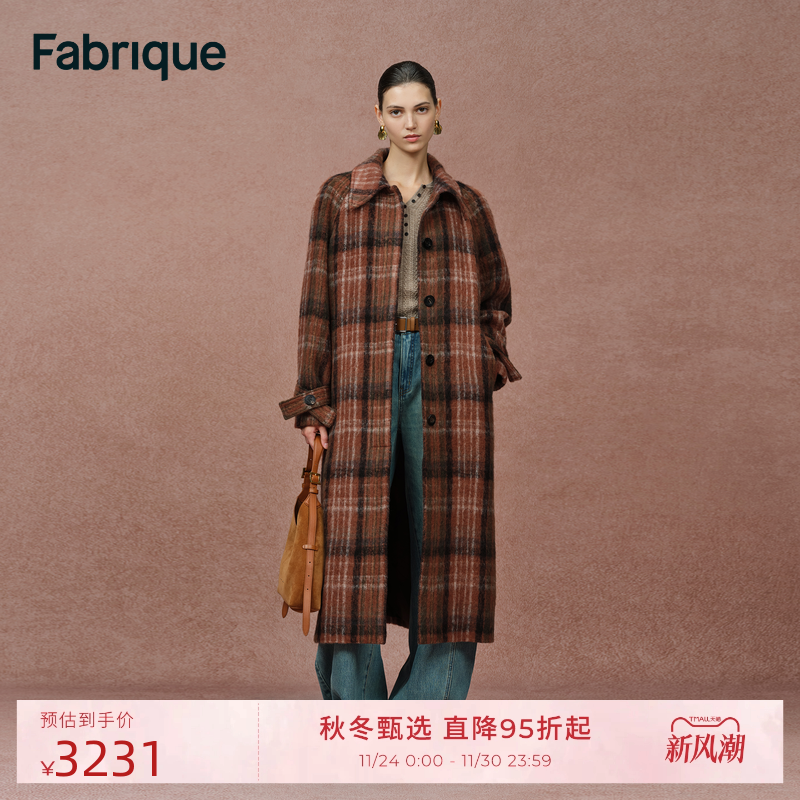 Fabrique 落日橘棕格纹绵羊毛翻领长款大衣2025年新款毛呢外套