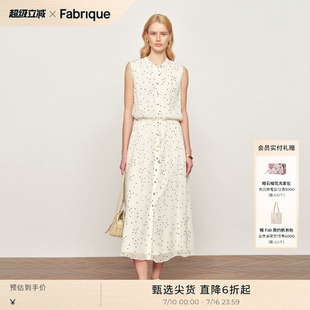 Fabrique 法式小波点薄纱立领无袖抽绳白色连衣裙2026年春夏新品