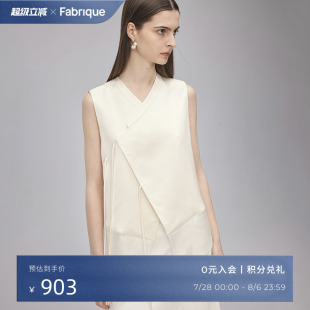 系帶疊門襟 桑蠶絲真絲羊毛混紡馬甲背心設計感女 新中式 Fabrique
