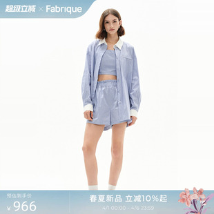 Fabrique小蓝条条纹宽松上衣衬衫 套装 新品 航海系两件套 短裤