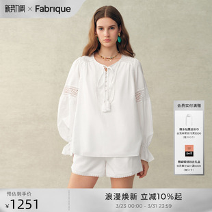 上衣短裤 丝棉混纺镂空蕾丝刺绣长袖 Fabrique 套装 刘亦菲同款