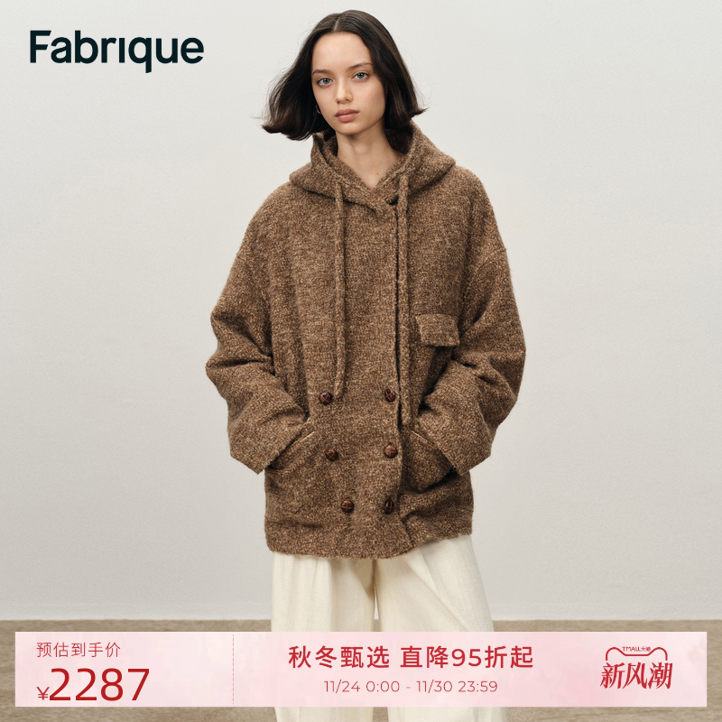 Fabrique连帽廓形毛呢短款大衣女