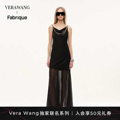VeraWang薄纱吊带黑色连衣裙
