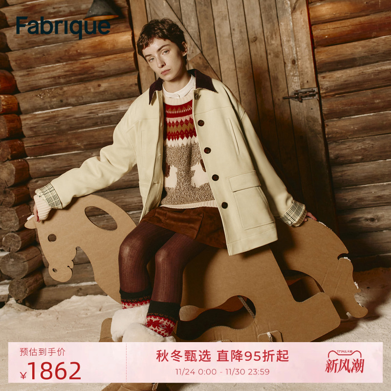 Fabrique仿麂皮绒翻领可拆卸绗棉工装风夹克棉服外套2025年冬新品