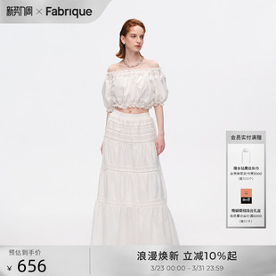 丝棉混纺蕾丝镂空拼接泡泡袖 Fabrique 上衣 赵露思同款
