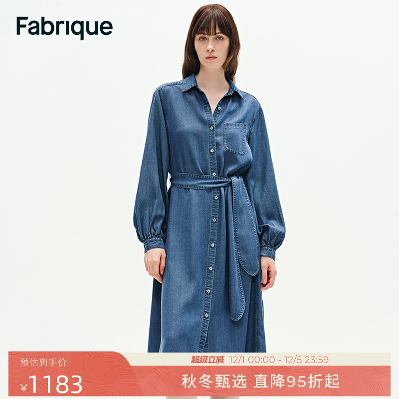 Fabrique 复古牛仔灯笼袖衬衫连衣裙2025春季新品