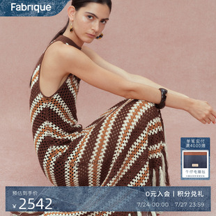 全手工钩针棉麻条纹挂脖连衣裙2025年夏 江一燕同款 Fabrique