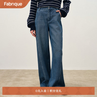 新品 2025年冬季 DENIM复古蓝解构拼接微弹弯刀牛仔裤 Fabrique