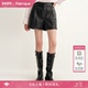 女秋季 BASIC做旧环保皮精裁A字高腰短裤 25新款 Fabrique