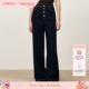 裤 Fabrique复古深蓝弹力单排扣法式 新款 2026年春季 子女 微喇牛仔裤