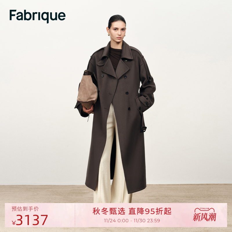 Fabrique灰咖色绵羊毛山羊绒风衣式长款女士系带大衣2025冬季新款