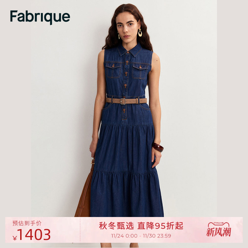 Fabrique 深蓝纯棉牛仔无袖收腰连衣裙2025春季新品